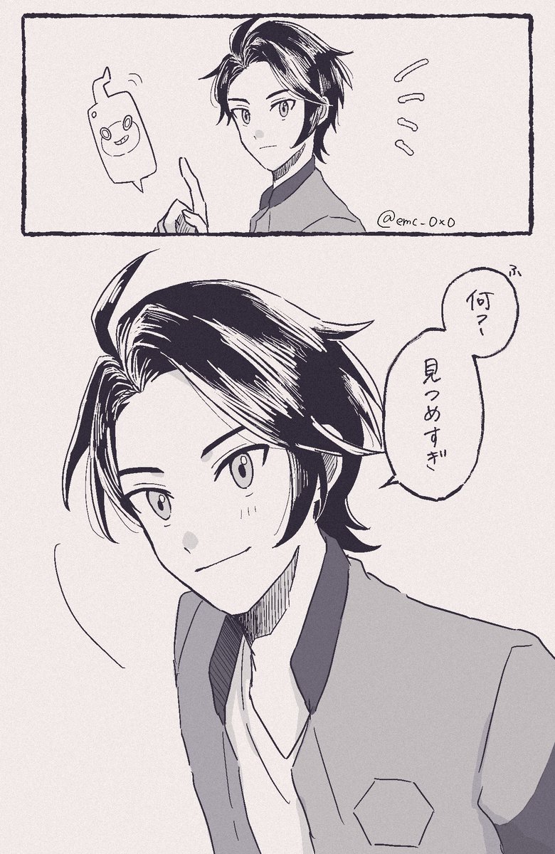 kyuy
#pkmnプラス
#pkmn夢