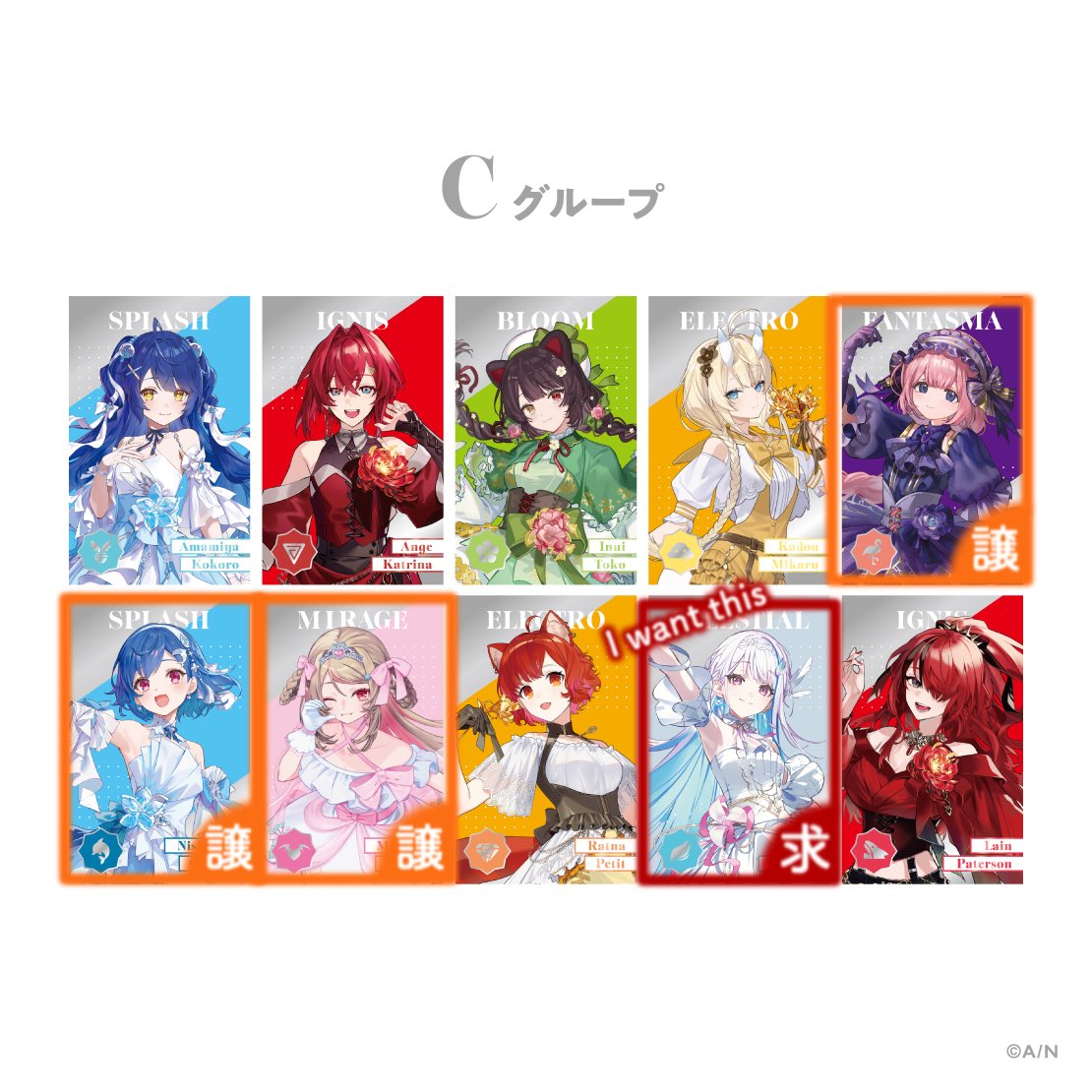 trade8256's tweet photo. 【交換】にじさんじ 8周年 8th Anniversary メタルカード メタカ 特典 クリアカード

譲）オレンジ
求）赤＞紫（紫は各1）

一旦明日池袋手渡しのみ。ツイフィお読み頂かなくて構いません🙆‍♀️
今しがた開封したためお写真まだです🙇‍♀️
相互さん優先ですが、お気軽にお声掛けください🍀 https://t.co/8IsRH4wbMa