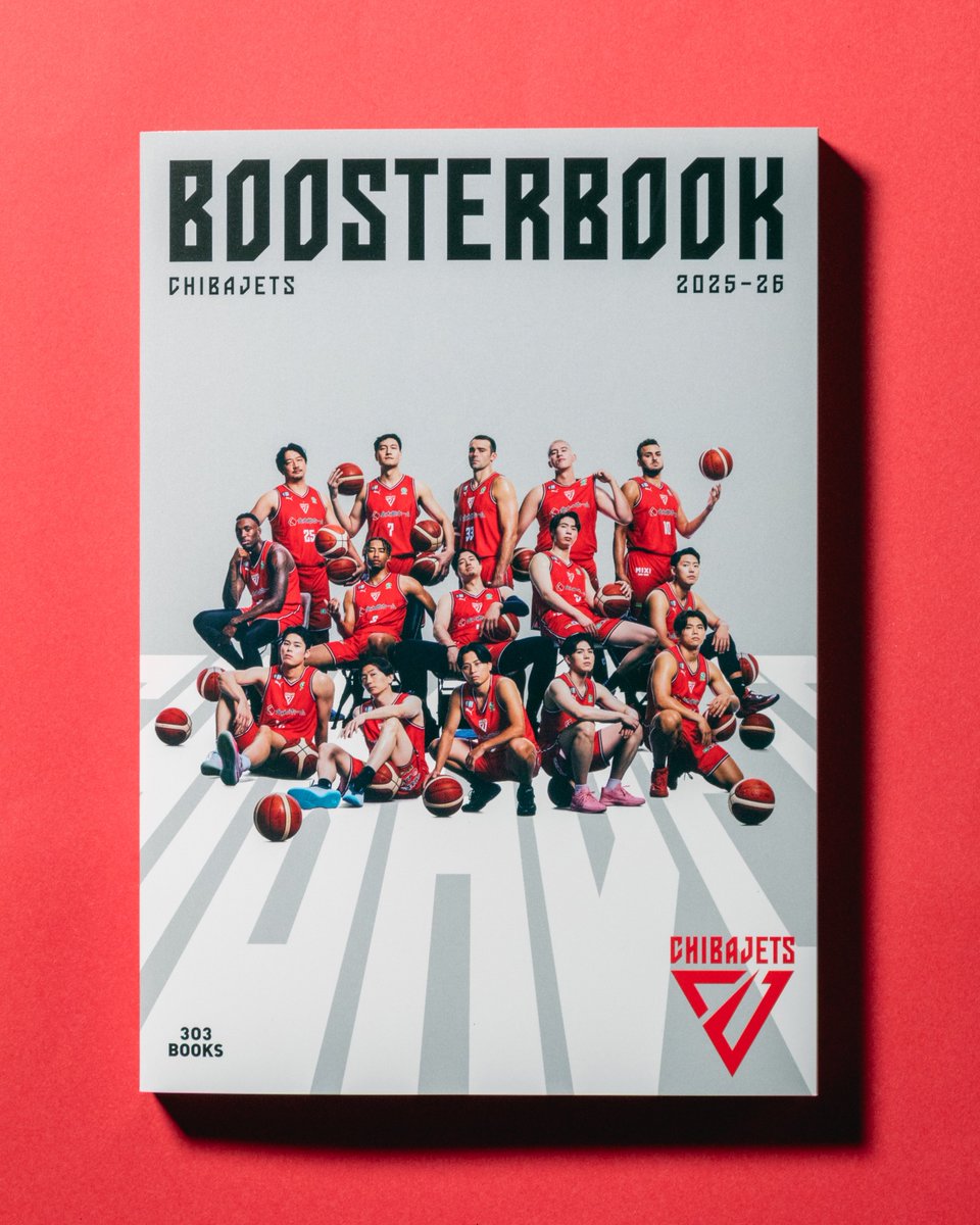🔥#千葉ジェッツ 公式ブースターブック 2025-26 発売中