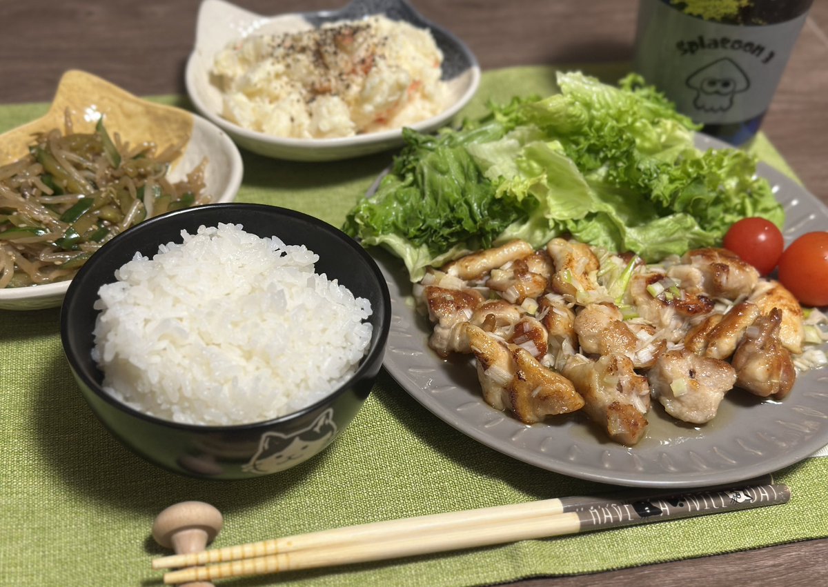 う~ん作りすぎた‼️