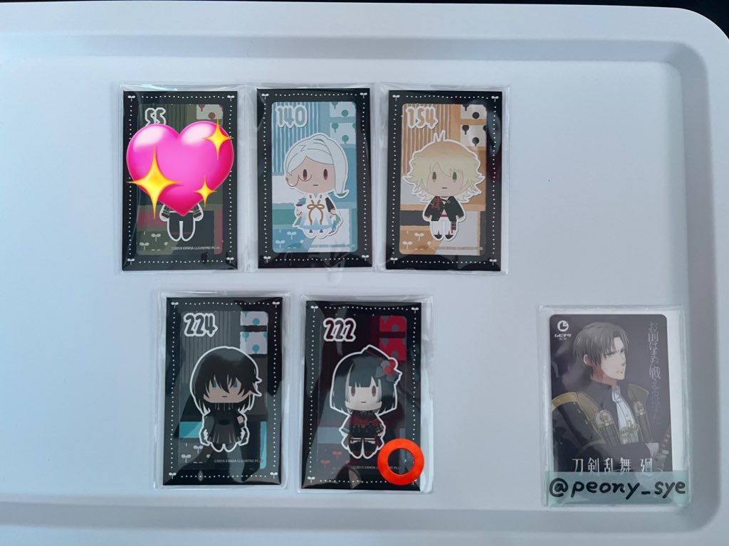 peony_sye's tweet photo. (交換)みんなのくじ 刀剣乱舞 御伴散歩 散歩くじ ぽちくじ 半券 くじ券 カード

譲)加州清光 髭切 御手杵 日向正宗 粟田口 大倶利伽羅 巴形薙刀 南泉一文字 孫六兼元 京極正宗

求)山姥切長義＞へし切長谷部＞鶴丸国永

性質上若干の傷あり
アップの画像添付可能です。

郵送希望 https://t.co/PklCC5RmaB