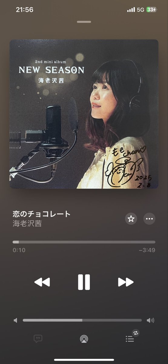 ⭐️桃次郎（桃ちゃん）🚚💨 (@momojirou061118) / Posts / X