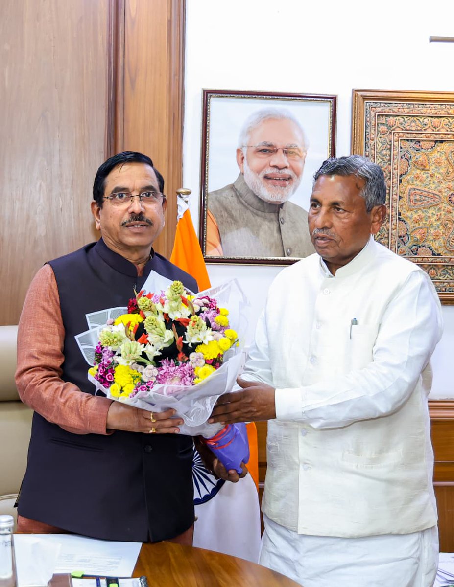 Department of Food & Civil Supplies and Consumer A tweet media