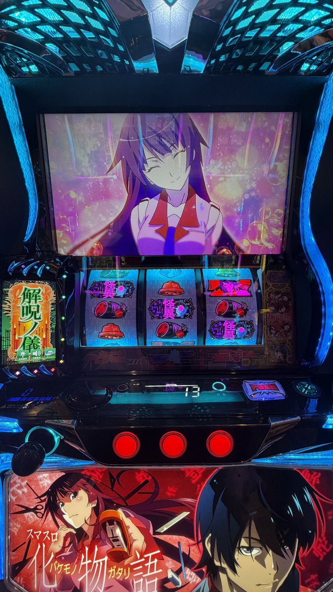 えりさ💌 (@erisa_o327) / Highlights / X