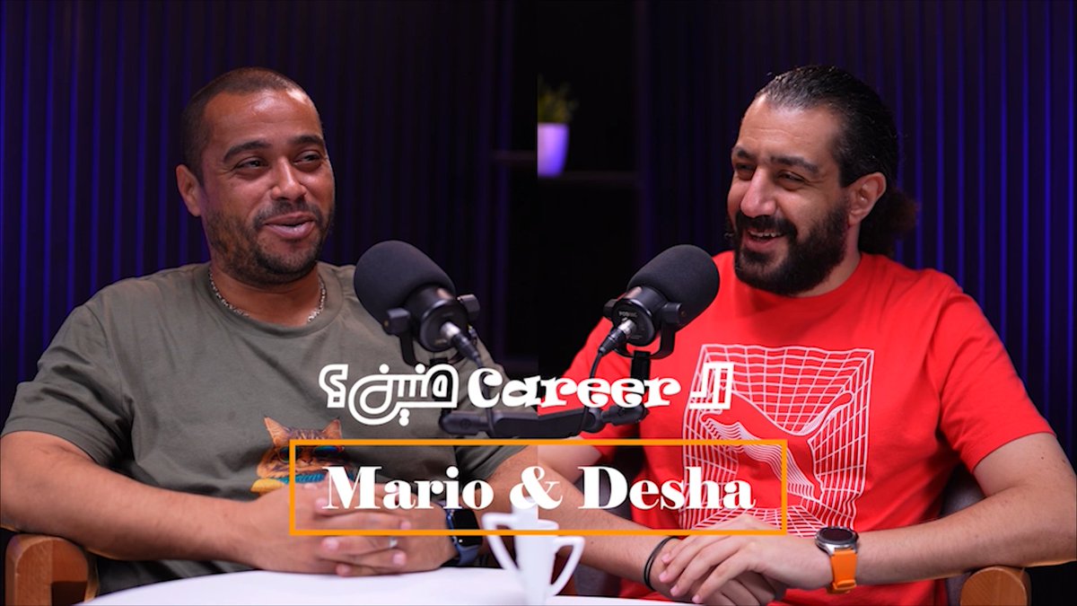 MarioGeorge13's tweet photo. ال Career منين؟ 🎧🎙
Live Now ▶️
Being a Gaffer 🔦🎞️🎬
with Desha 😎
New B Media
Follow Links in Bio 🤩
#ElCareerMenen #careertips #hr #humanresources #hrconsulting #Podcast #hrconsultant #leadership #hrcommunity #hrtribe #hrconsultancy #hradvice https://t.co/Fb99ictqQU