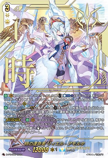 K_vg000's tweet image. 三色リィエルでトリオ出てぇよなぁ！？