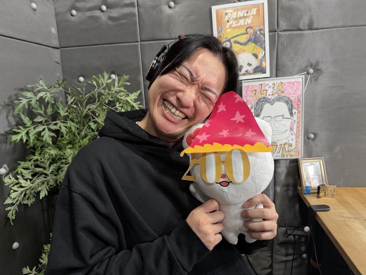 山添サクラバシ919 今夜23時から生放送！ 今夜はSnowMan 宮舘涼太様