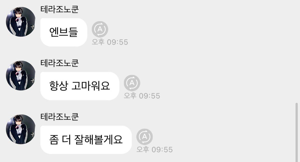 ㅅㄹㅎ #이타가왔타요
