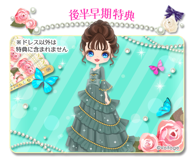 公式】鏡の中のプリンセスLP (@mirapuri_LP) / Posts / X