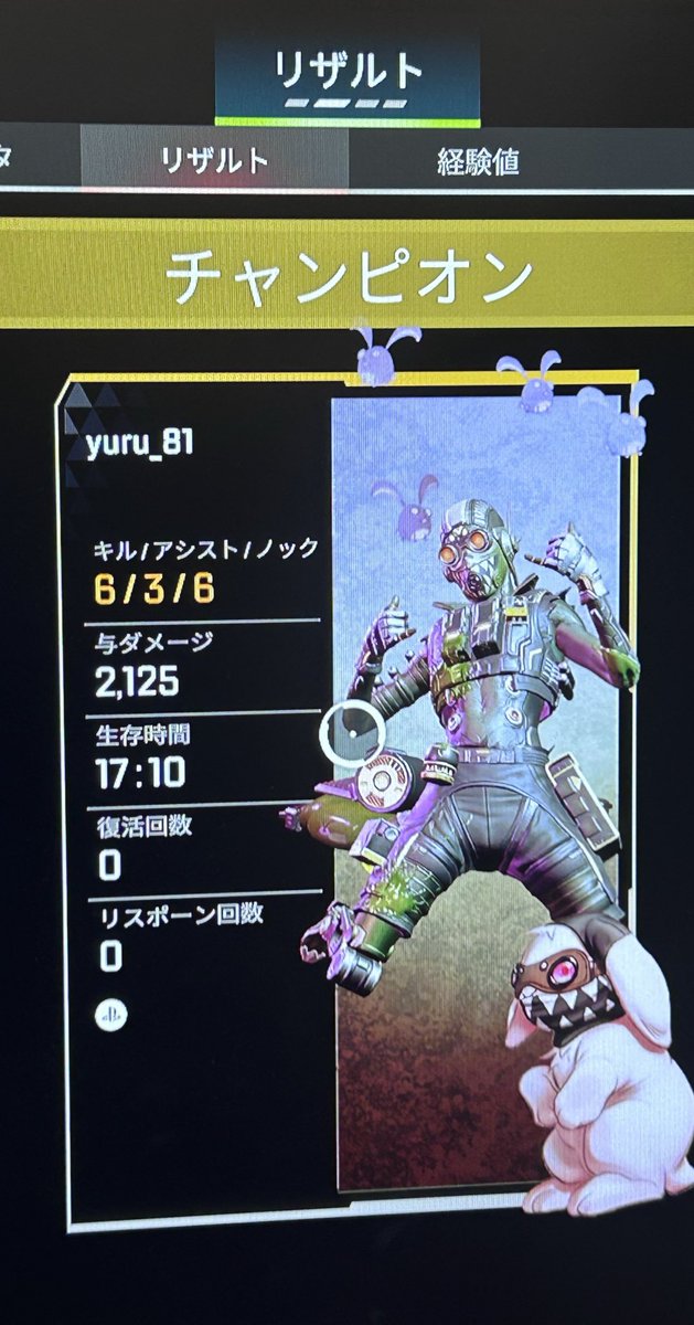 ﾓﾓﾅﾐ ﾕﾙ tweet media