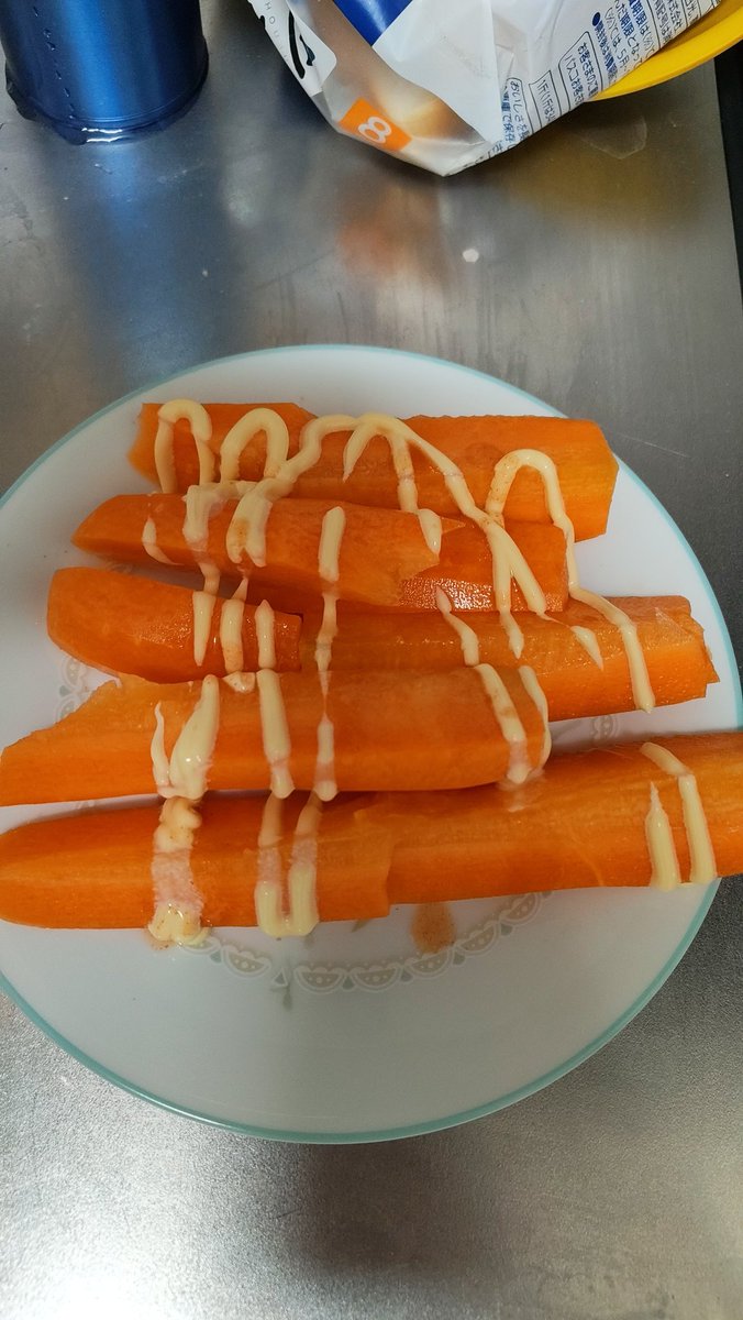 僕も頑張って生きてるんです、許してください