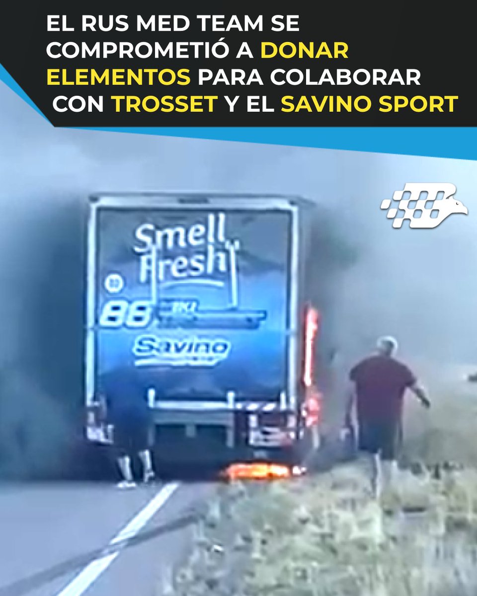 #TC | 🫂 LA SOLIDARIDAD TRAS LA DESGRACIA

🤝 Tras conocerse la noticia del incendio del camión semi que trasladaba el Ford Mustang de Nicolás Trosset a El Calafate, el RUS Med Team comunicó a través de sus redes sociales su compromiso de colaborar con el piloto y el Savino