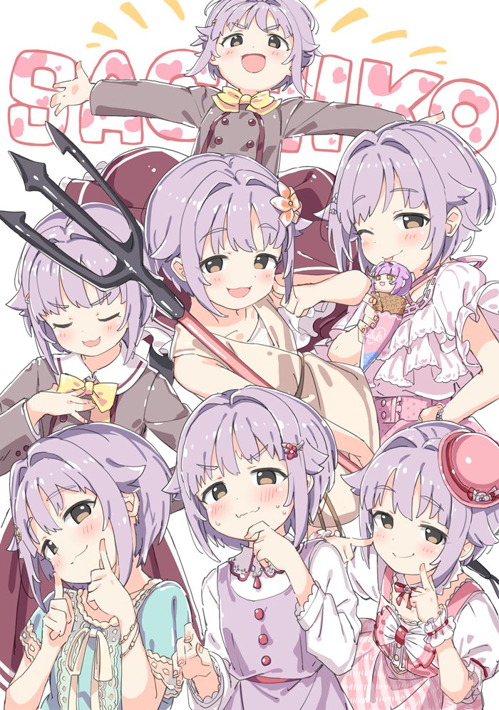 clesuc's tweet image. 