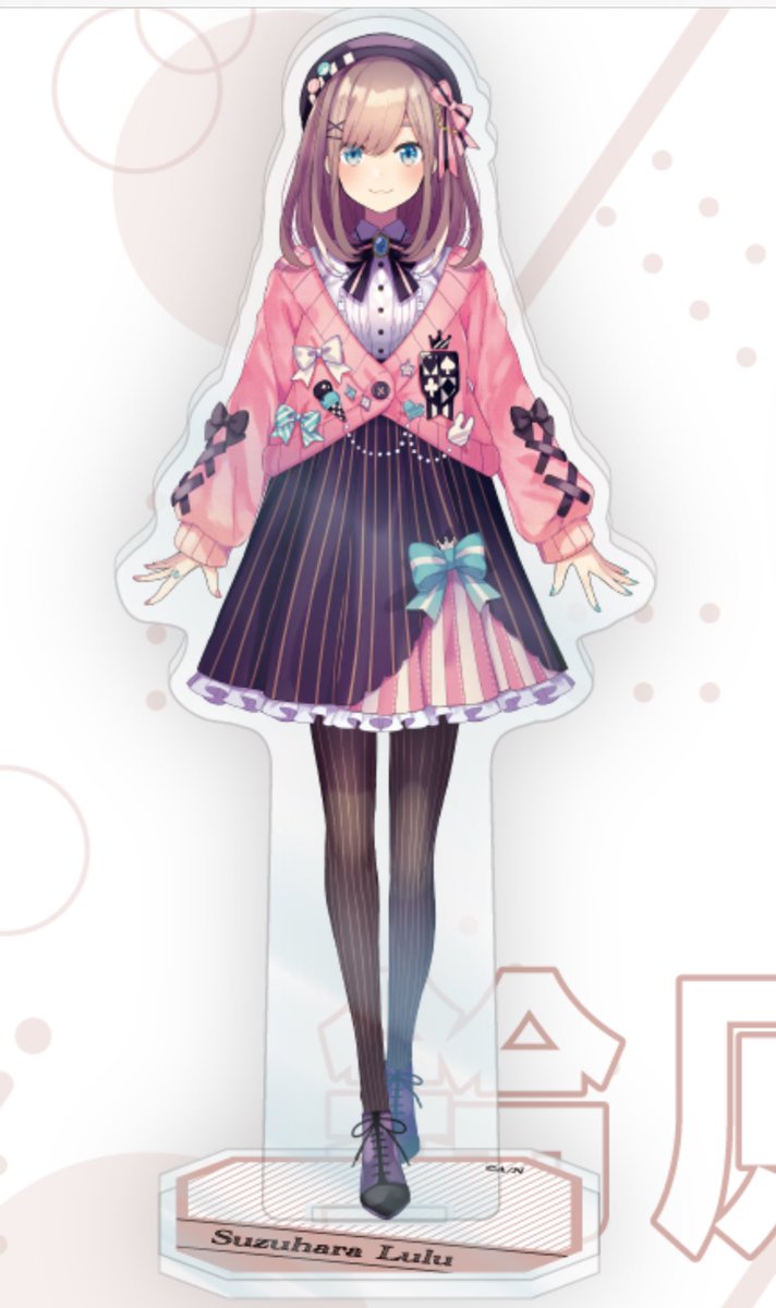 るるちゃんアクリルスタンド出荷されました😹