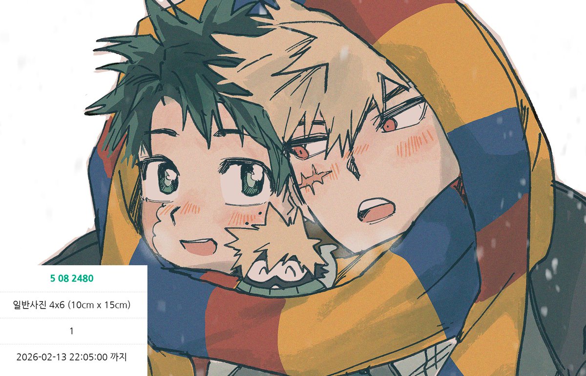 스핀님이 요청해주신 프박코드
공유합니다!!!!!!!!