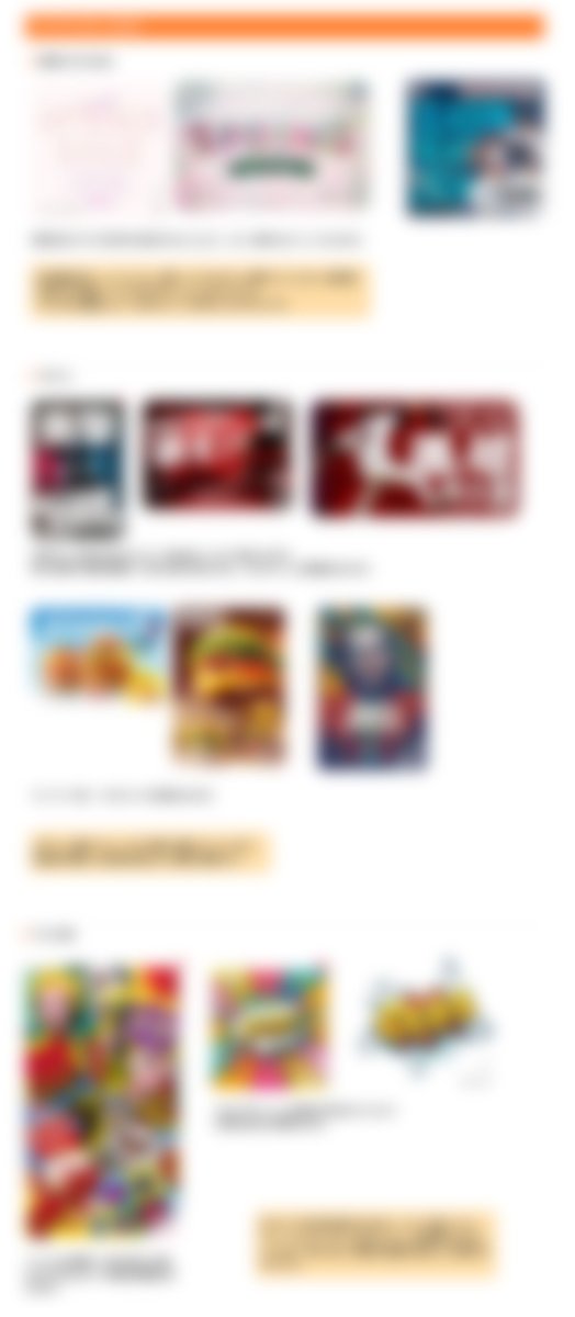 ほんま@Webデザイナー tweet media