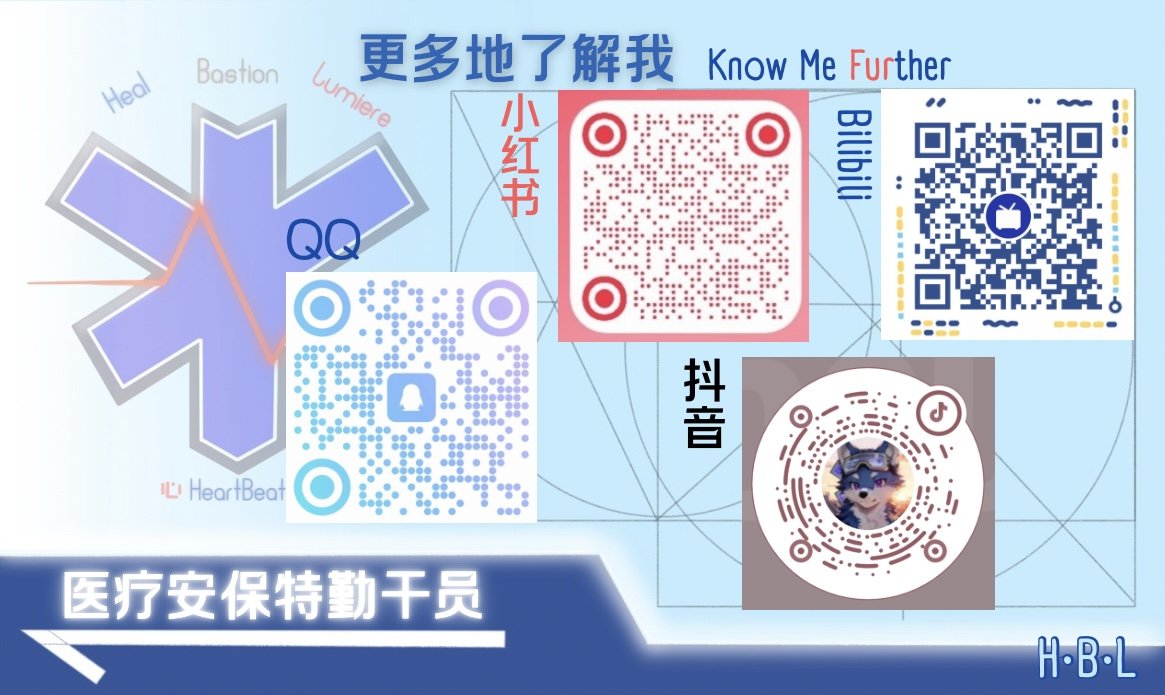 FurryYuan's tweet photo. 很高兴认识你
Glad to meet you https://t.co/ruY5etm2aE