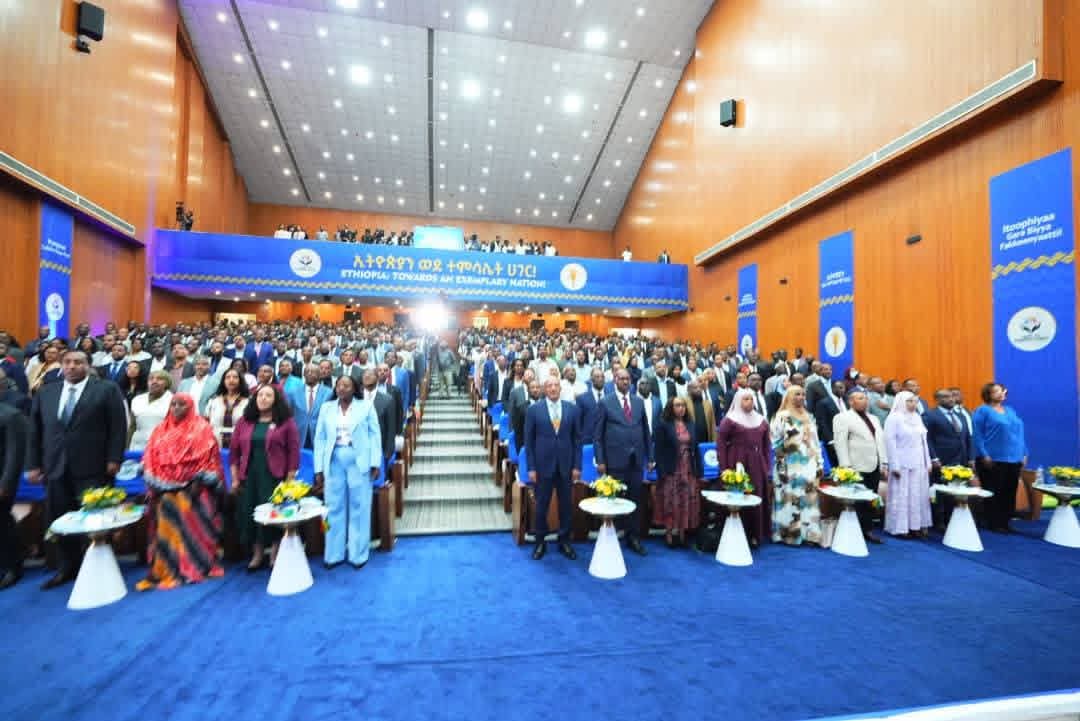 Prosperity Party - ብልፅግና tweet media