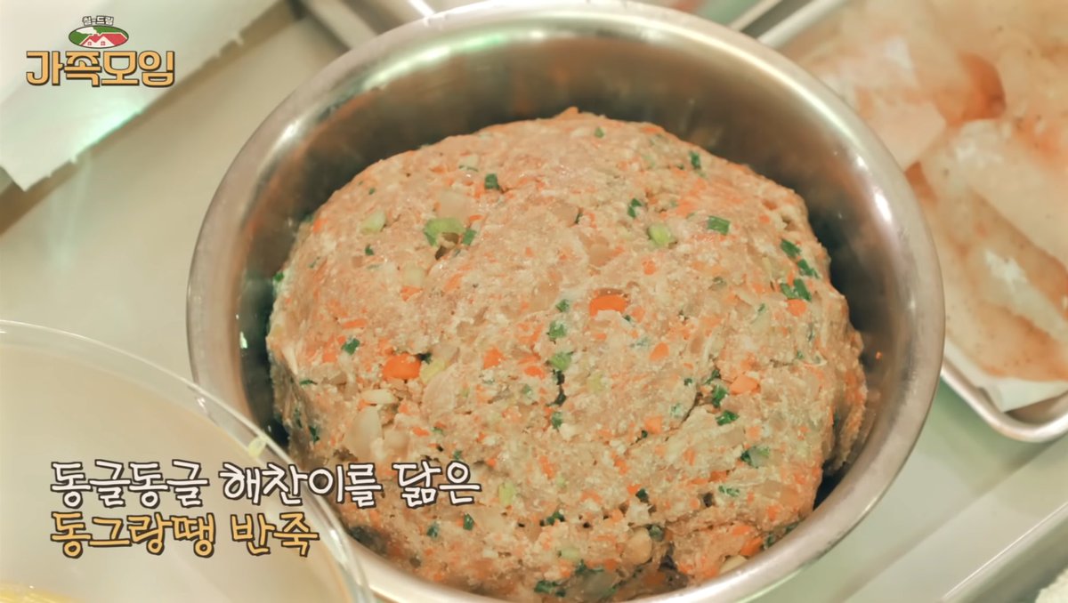 ㅋㅋㅋㅋㅋㅋㅋㅋㅋㅋ
동글동글 해찬이를 닮은 동그랑땡 반죽