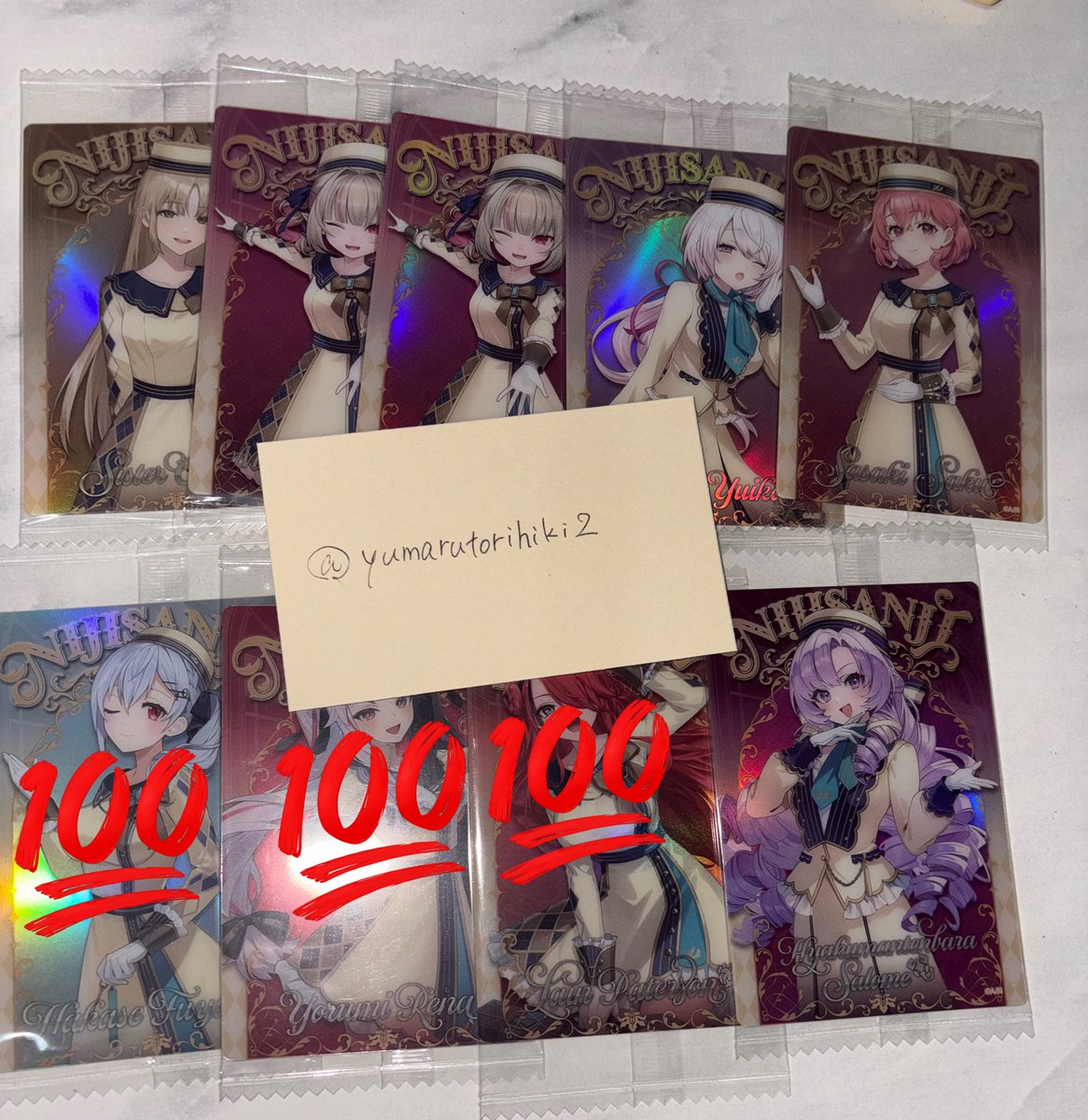 ゆまる@取引アカ tweet media