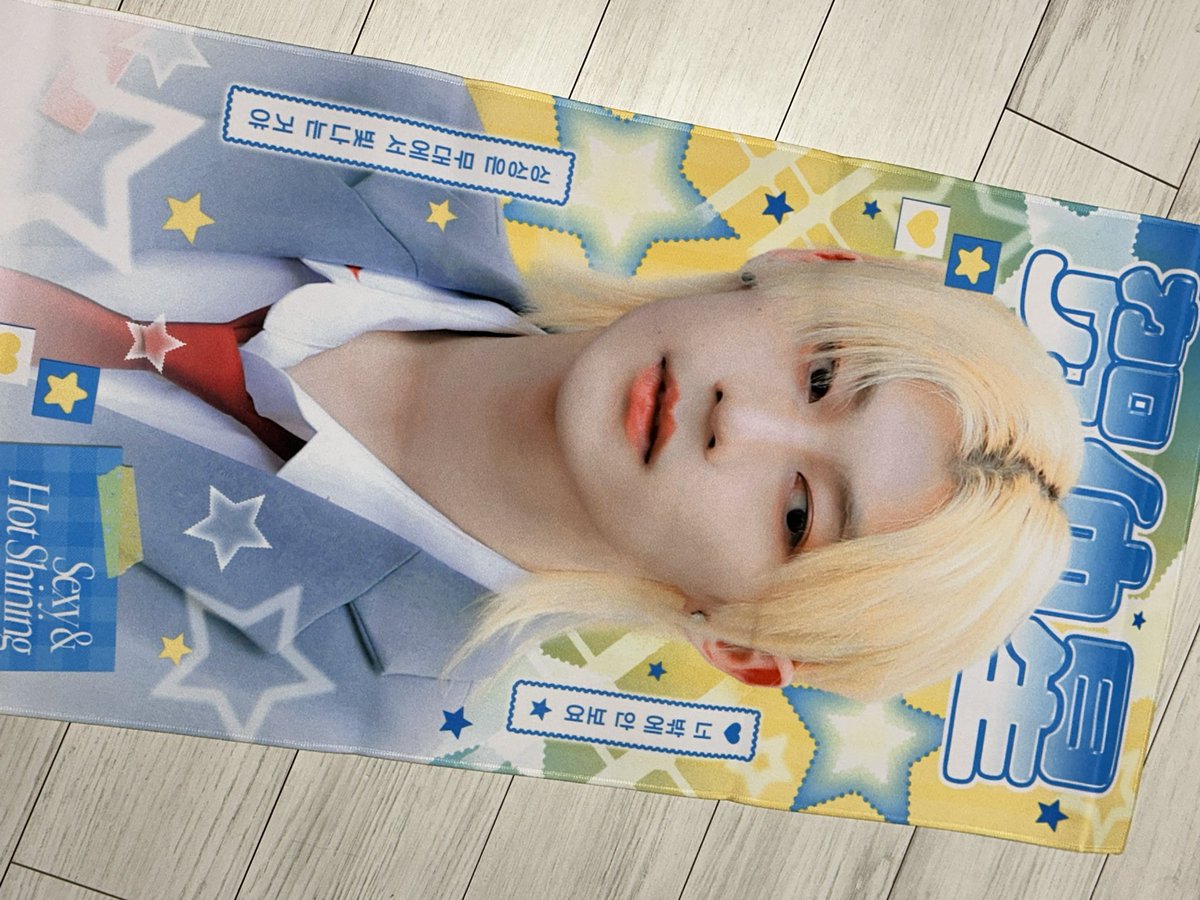 ggomiibol0808's tweet photo. #허중싱 슬로건 나눔합니다
#rt 해주시면 추첨해서 보내드려요! https://t.co/oUMagHgL8p
