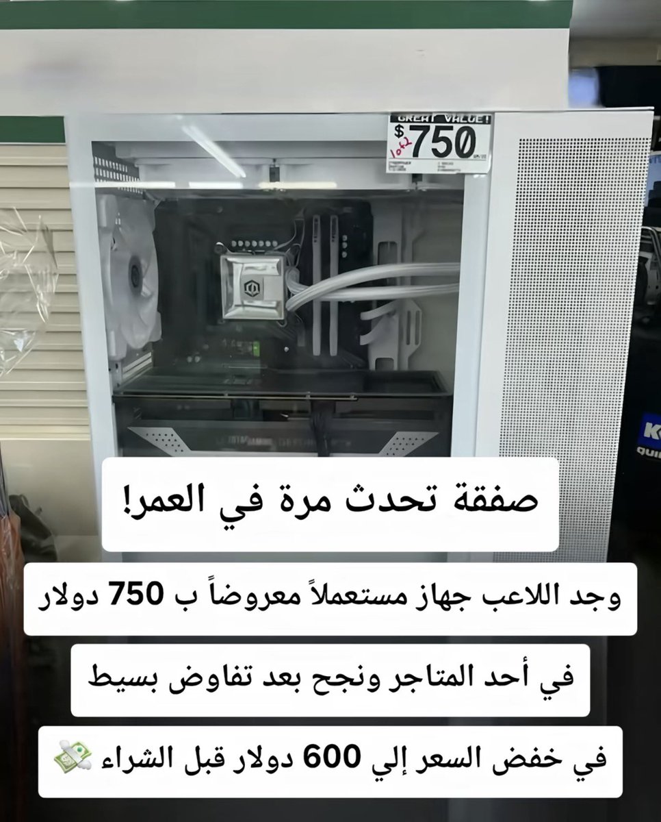 TAKTO tweet media