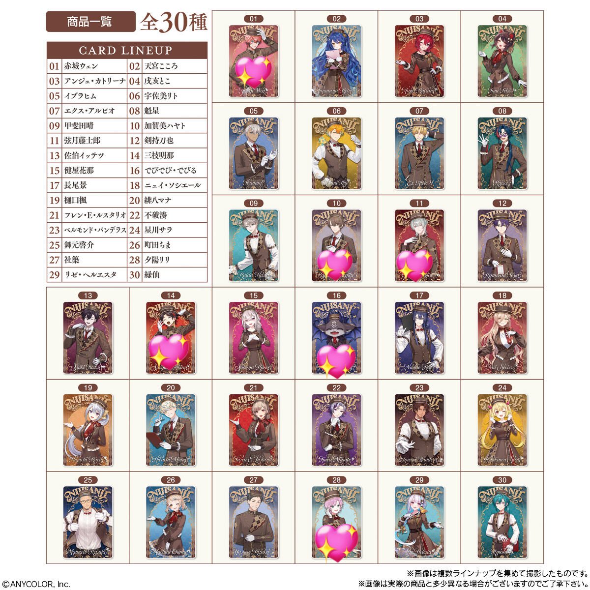27 tweet media