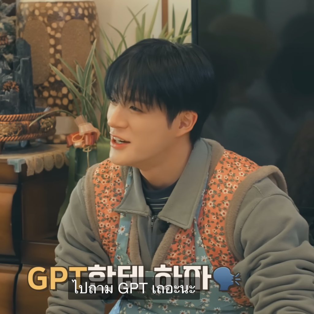 โอ้ยหนูก็ตอบพี่เค้าหน่อยลูก55555555555555555