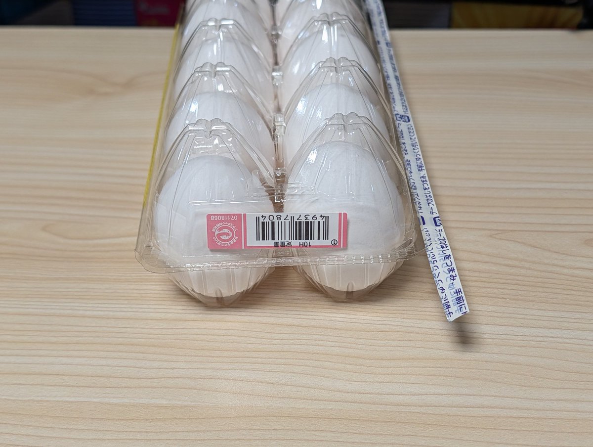 honet🎪 tweet media