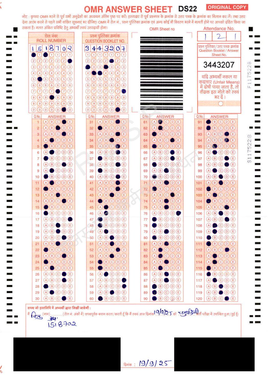 Prateek saini पालड़िया tweet media