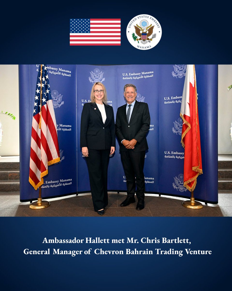 Ambassador Hallett met Mr. Chris Bartlett, General Manager of Chevron Bahrain Trading Venture, to discuss opportunities for collaboration between U.S. businesses and the Bahraini energy sector.  #USAinBahrain