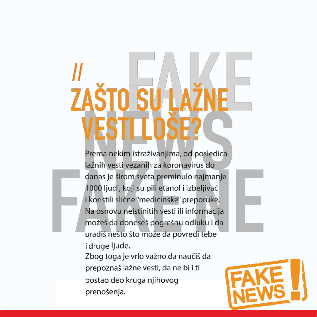 U doba interneta, laž putuje brzinom svetlosti. Proveri pre nego što podeliš. 📷

#fakenews #savetzaštampu #kodeksnovinara

savetzastampu.rs