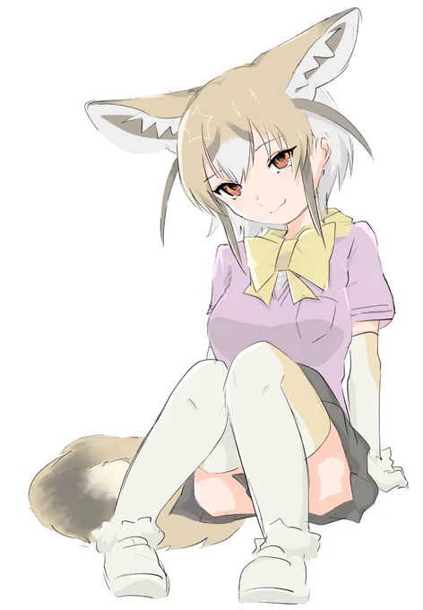 オジロだ