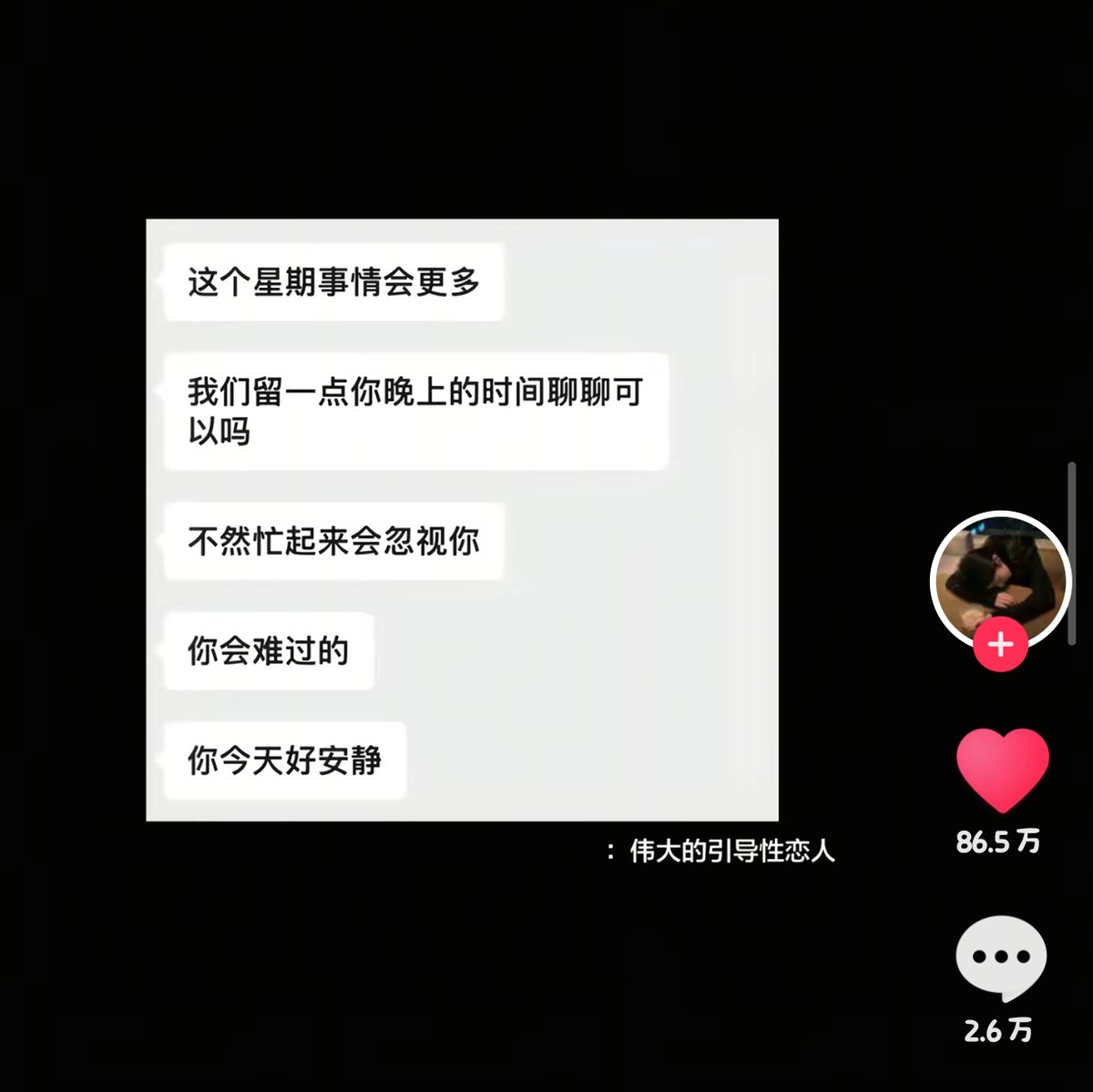 ki1oopaw13's tweet photo. 被爱的人看穿的话  窝真的会一秒泪失禁的呜呜呜…😭😭😭 https://t.co/QYDmCXkxqe