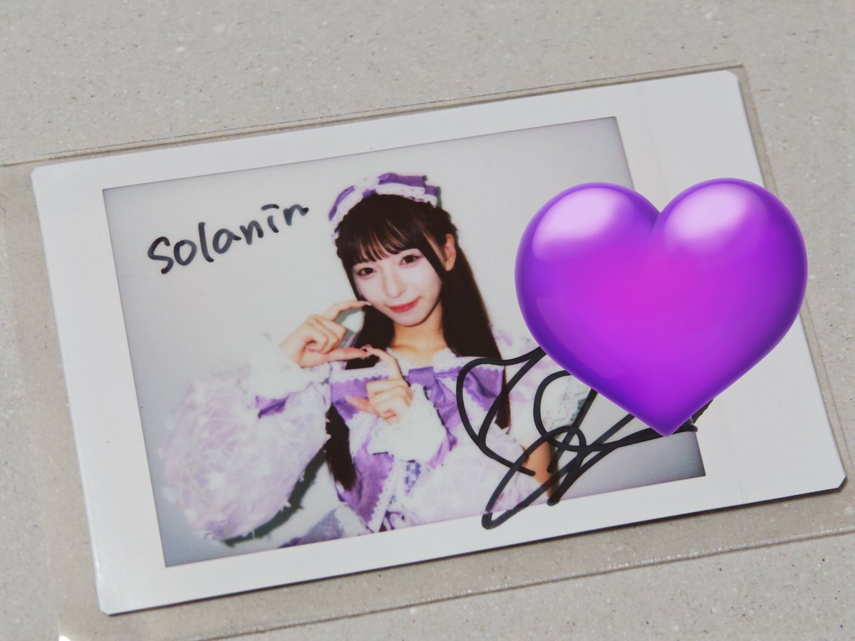 オン特のチェキ莉世ちゃんがsolaninのSのポーズしてくれてるという特別