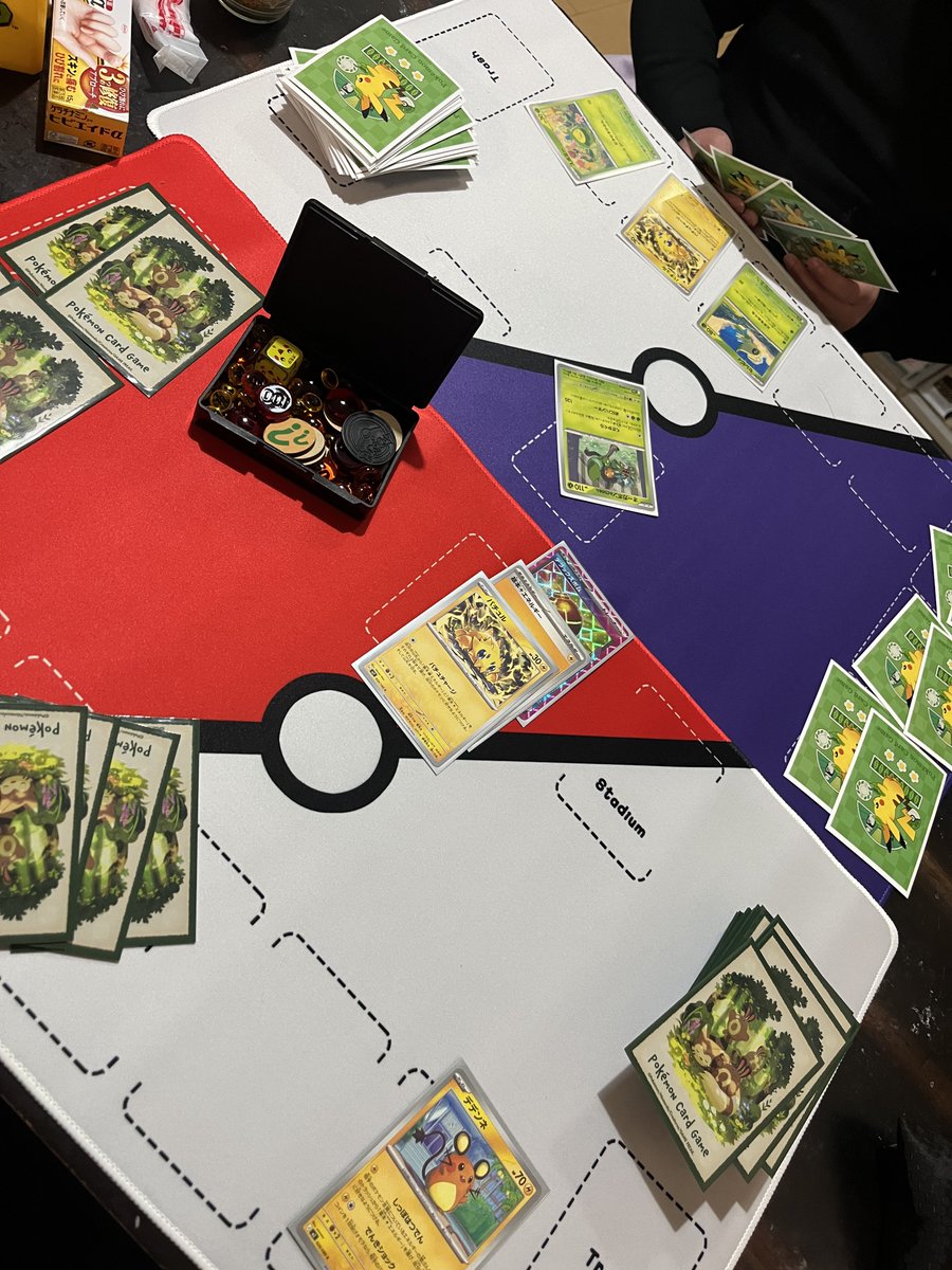 娘のメガメガニウムデッキ強いぞ・・・
流れによったら負けてしまう