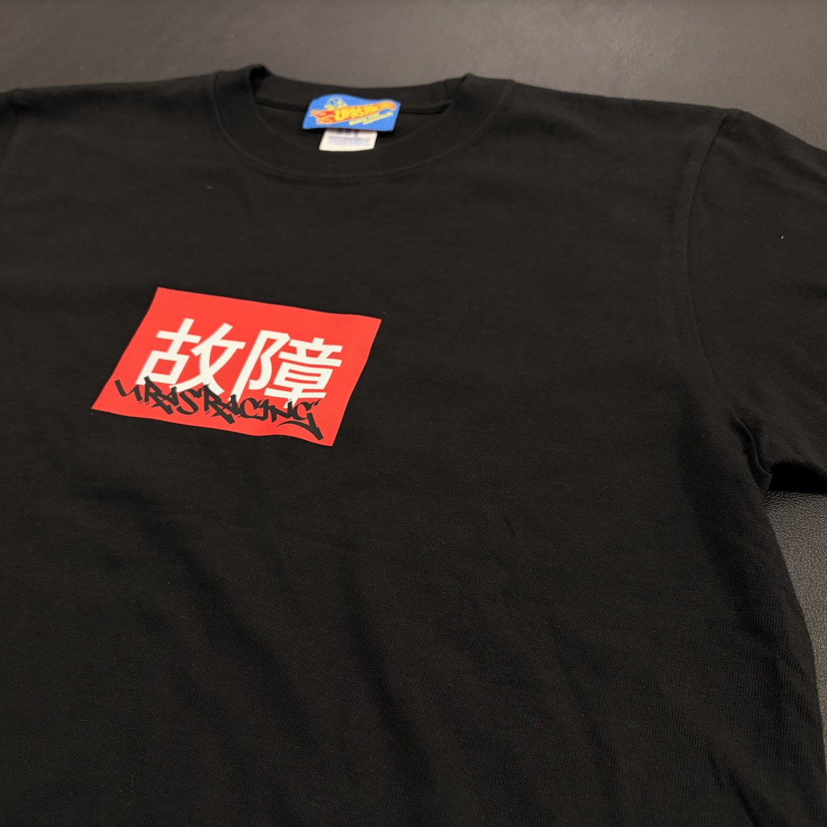 URAS【公式】 tweet media