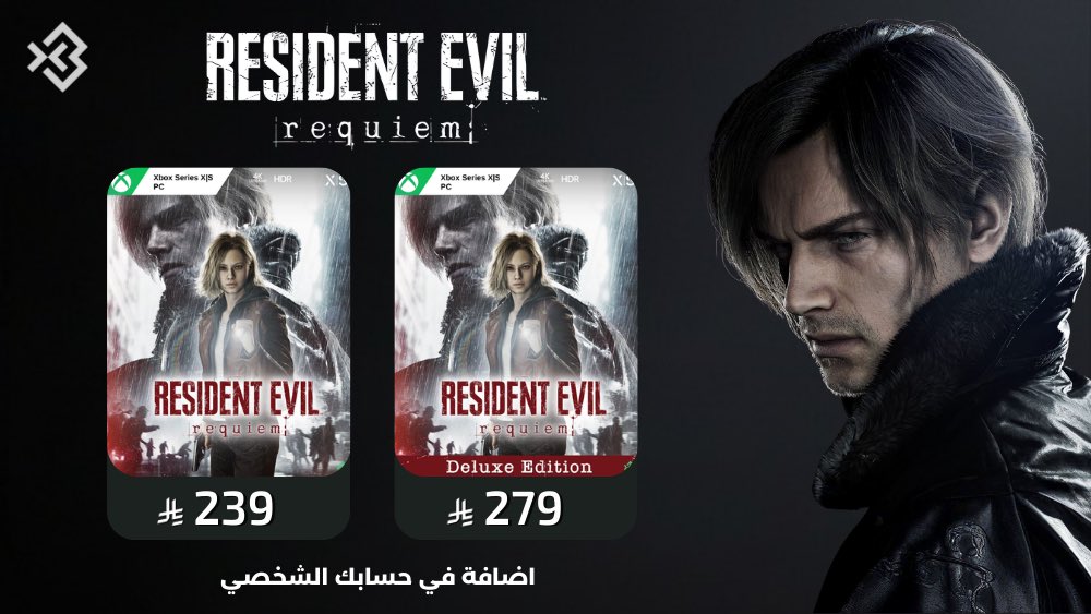 متجر XBCARDS tweet media