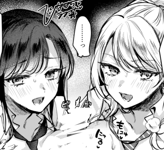 すけぶ、依頼分の制服希望を読み落としてへこんでたやつ、なんかふつうに制服差分間に合いました!
よかったよかった… 