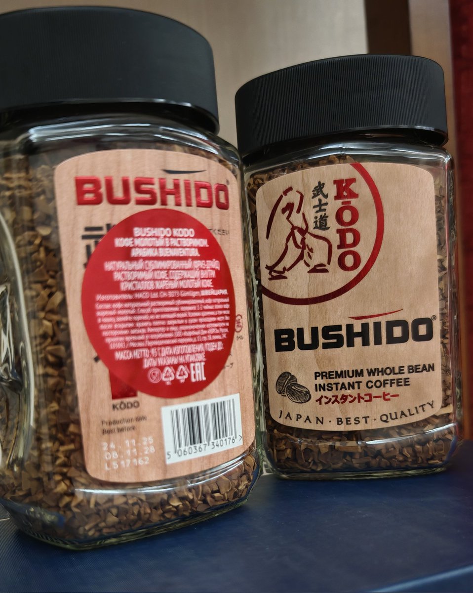 أبو راحيل .. طبيب tweet media