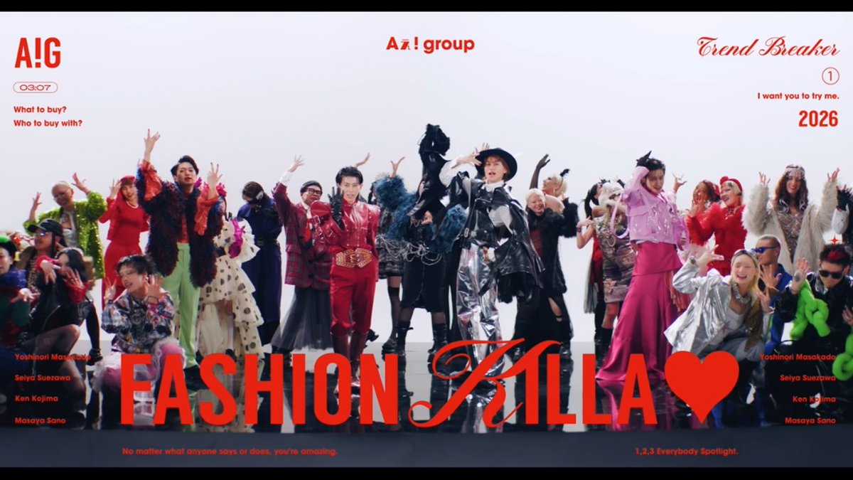 STARTO_INT's tweet image. Aぇ! group「Fashion Killa♡」MV公開！

✨youtu.be/1EG4KLbSYo0 

Music Video now on YouTube!
MV已上線YouTube!

#Aぇǃgroup #Aeǃgroup 
@Aegroupofficial