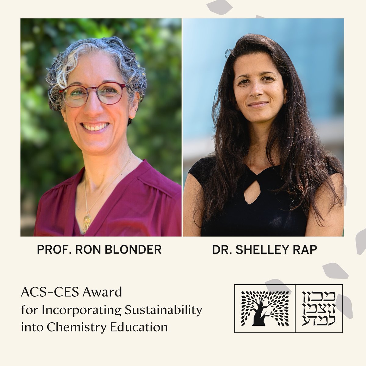 Weizmann Institute tweet media