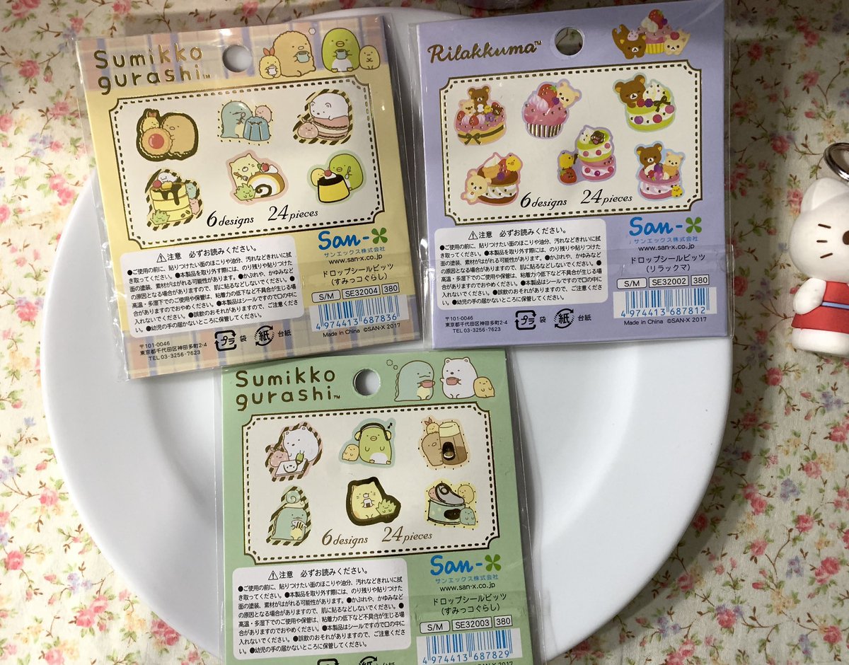 renebeepbeep's tweet photo. ส่งต่อสติกเก้อ rilakkuma &amp; Sumikko Gurashi มี3แบบ น่ารักมากๆ
 แผ่นละ 35.- 🎀

3แผ่น 100.-

#ตลาดนัดสติกเกอร์ #ส่งต่อเครื่องเขียน 
#ส่งต่อเสื้อผ้า #เสื้อผ้ามือสอง #โล๊ะตู้เสื้อผ��า #ของสะสม #ของเล่นญี่ปุ่น #ส่งต่อ #ตลาดนัดsanrio #mymelody #sticker https://t.co/dzONgjmn1G