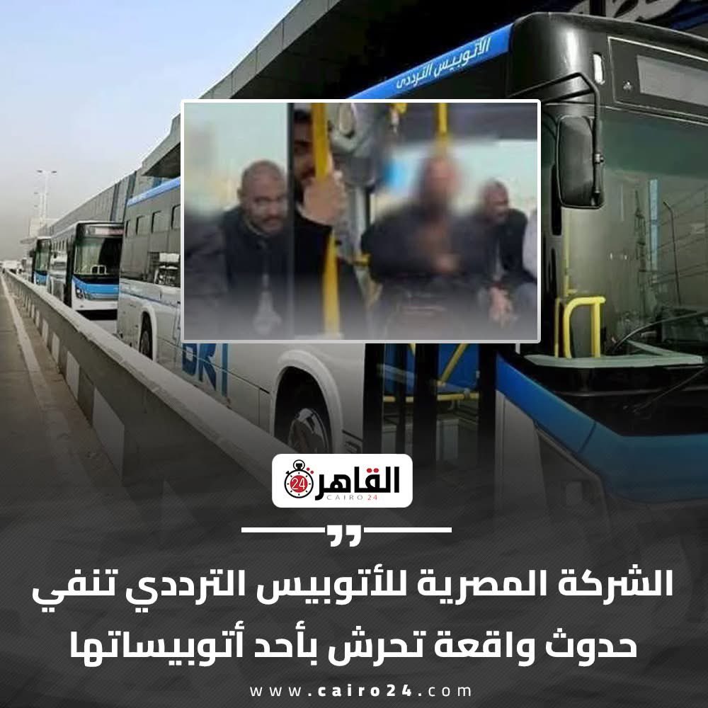 MohmmedNader7's tweet photo. @sherine412 ايه رأيك دلوقتي 😃 https://t.co/7GLewxP1DY