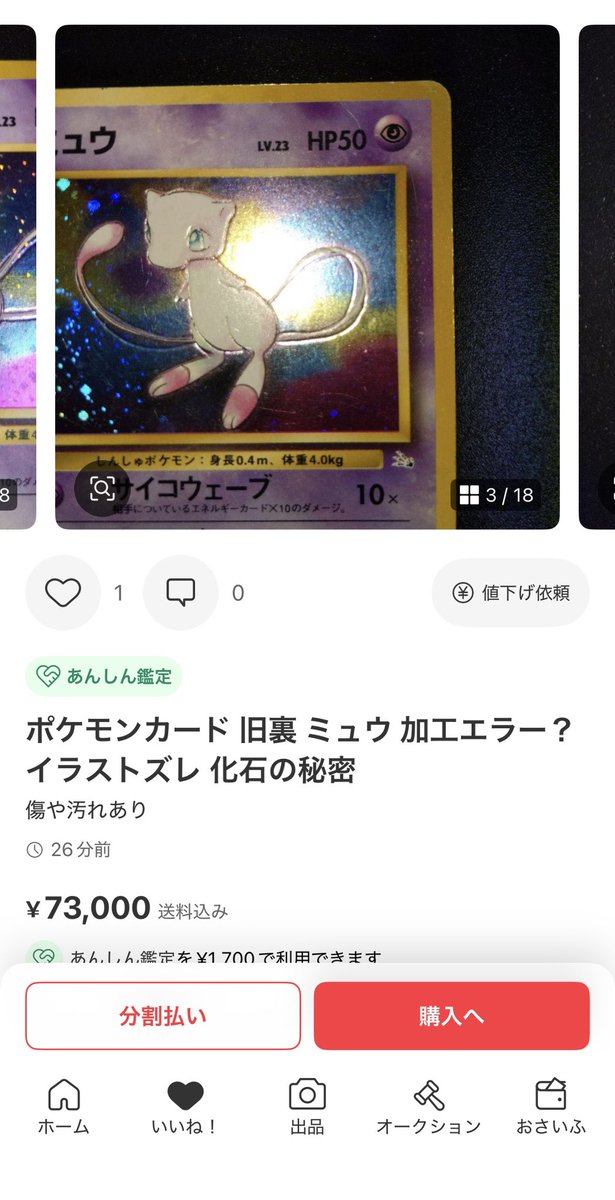 くまごろー (@dragonite_love) / Posts / X