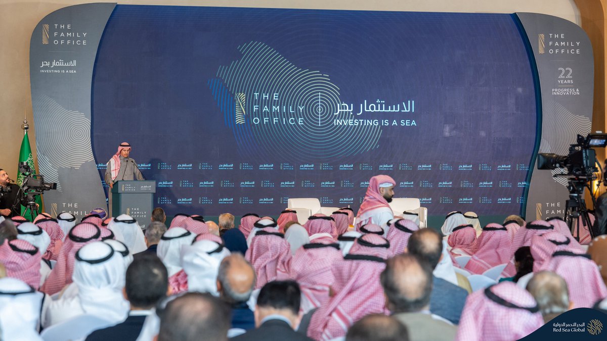 Red Sea Global tweet media