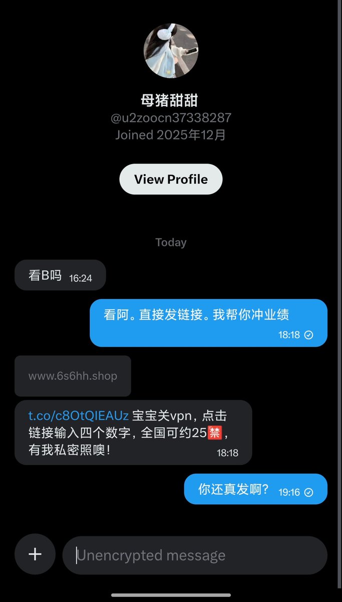 caomin520's tweet photo. 你怎么这么不要脸呢？ https://t.co/cJ0l5arJQn