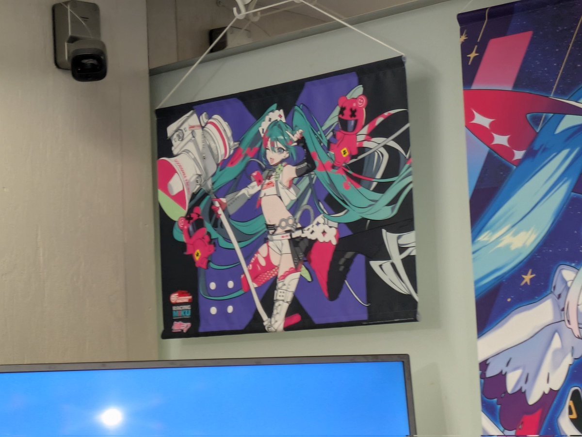 ミク！
#初音ミク