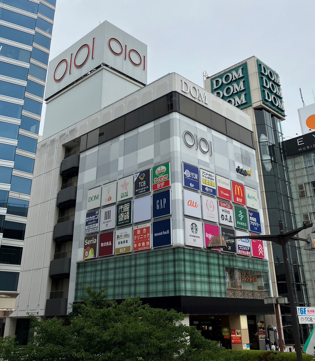 なんかめちゃめちゃいいね貰えてるので道順書こうかな！

大宮駅西口を出て右→画像の建物方向へ→
建物には入らず右側のエレベーター(画像のガラス張りになってる所)に乗って7Fへ→扉開いたらドーン‼️
やで👍

⚠️大宮のスイパラは2/18までの開催やから行きたい凡人はお早めに🙏