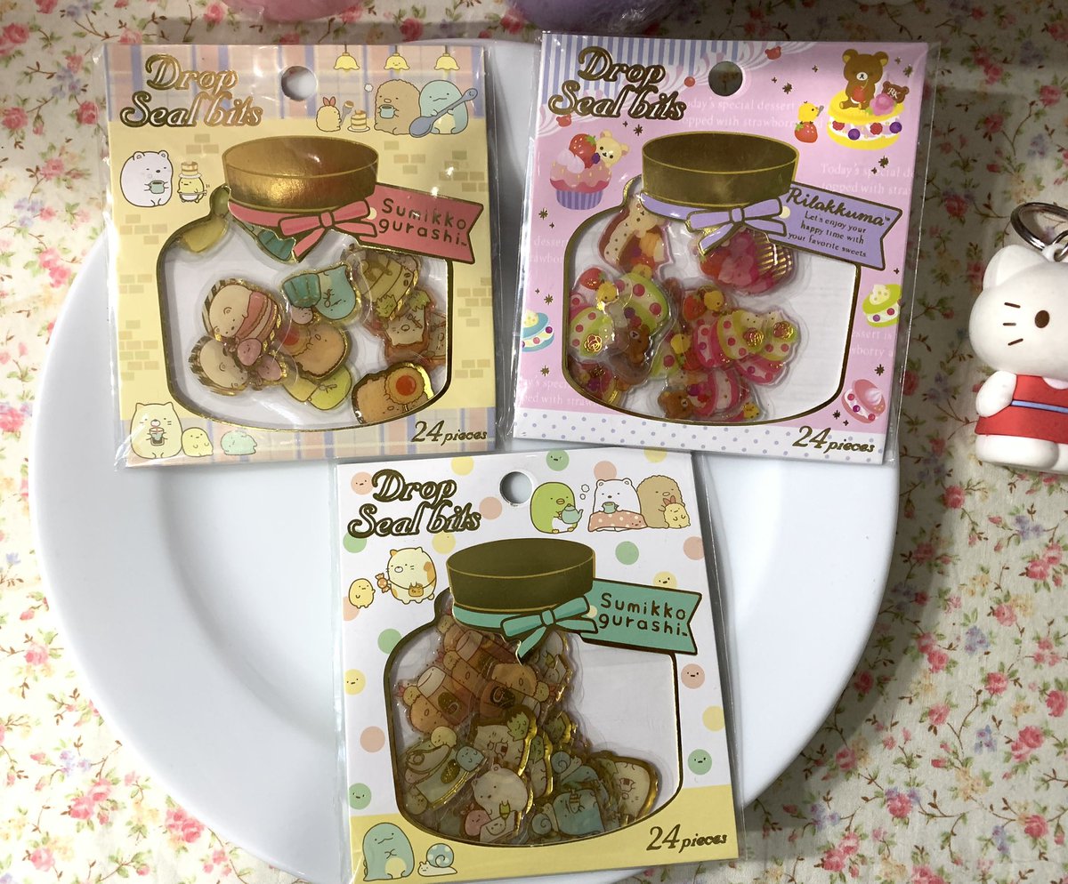 renebeepbeep's tweet photo. มี3แบบค่า

#ตลาดนัดสติกเกอร์ #ส่งต่อเครื่องเขียน 
#ส่งต่อเสื้��ผ้า #เสื้อผ้ามือสอง #โล๊ะตู้เสื้อผ้า #ของสะสม #ของเล่นญี่ปุ่น #ส่งต่อ #ตลาดนัดsanrio #mymelody #sticker https://t.co/1D0ZLkgrlS